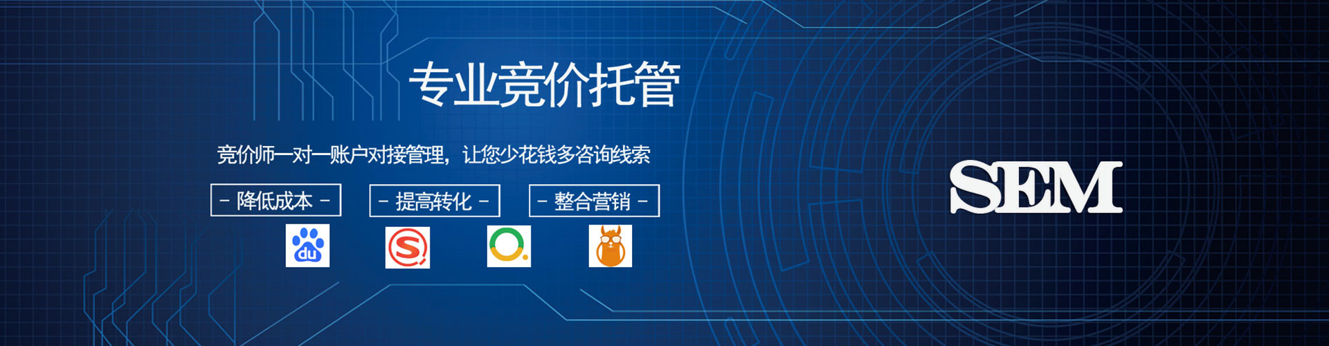 秦安渠道开户返点